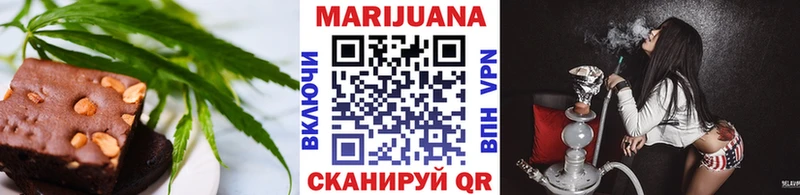 МЕГА как зайти  Поворино  Canna-Cookies марихуана  сколько стоит 
