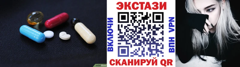 Ecstasy бентли  цена наркотик  Поворино 