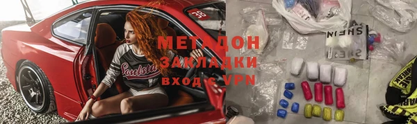 твердый Мегион
