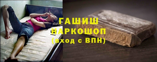 хмурый Медногорск