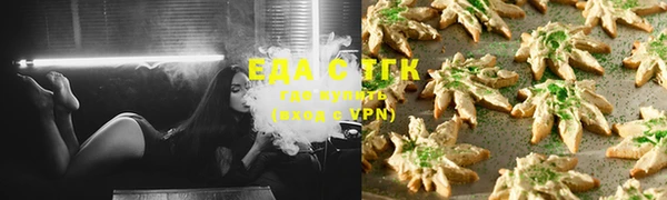 твердый Мегион