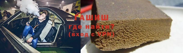 хмурый Медногорск