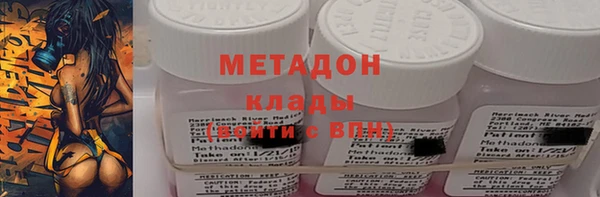 винт Абаза