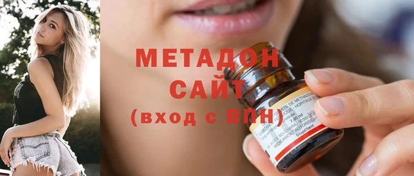 меф Абинск
