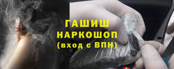 хмурый Медногорск