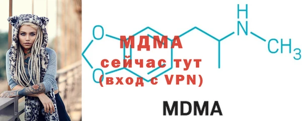прущая мука Уссурийск
