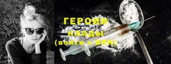 винт Абаза