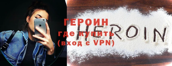 винт Абаза
