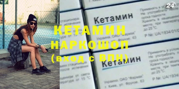 хмурый Медногорск