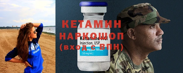 хмурый Медногорск